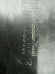 Юбка бампера задняя CS35