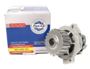 Запчасть насос водяной ВАЗ 2110-12