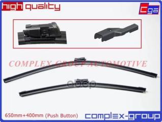 Щетка стеклоочистителя