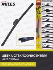 Щетка стеклоочистителя