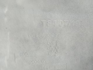 Бампер задний 3008