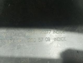 Бампер задний 5008