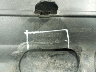 Бампер задний 207