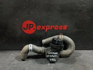 Клапан отопителя AUDI Q5
