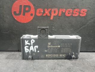 Блок управления MERCEDES-BENZ GLA 2021