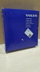 Фильтр воздушный XC40 2017-2022