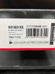 Комплект ГРМ Vesta