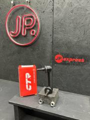 Фото запчасти стойка стабилизатора задняя правая NIssan Teana 2008 новая запчасть Запчасть стойка стабилизатора задняя правая NIssan Teana 2008