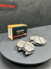 Тормозные колодки задние Changan Uni-V