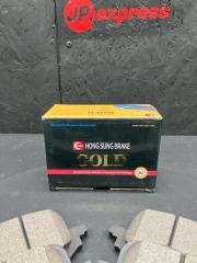 Тормозные колодки задние Uni-V 2022>