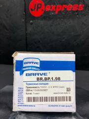 Тормозные колодки задние TIGGO 8PRO