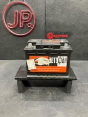 Аккумулятор