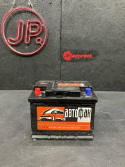 Аккумулятор