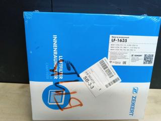 Фильтр воздушный BMW 1-Series