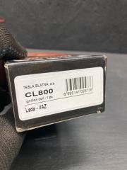 Катушка зажигания Калина 1117-1119