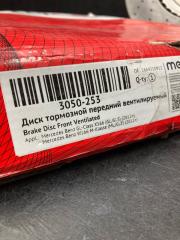 Тормозной диск передний GL-class 2012 W166