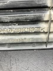 Накладка бампера задняя Land Cruiser J200