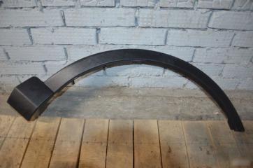 Накладка крыла передняя правая Toyota RAV4 Б/У Накладка крыла передняя правая Toyota RAV4