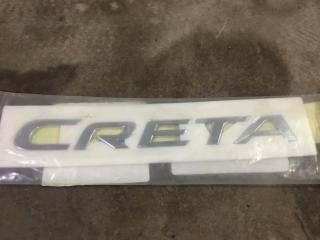 Эмблема задняя Hyundai Creta