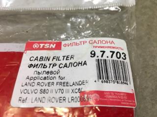 Фильтр салонный S80 Фильтр салонный S80