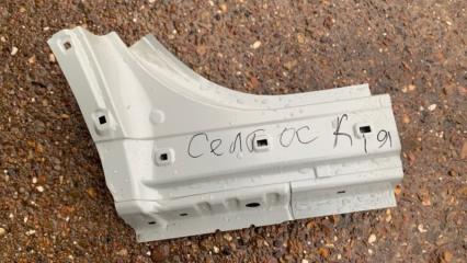 Сапожок задний правый Kia Seltos новая Сапожок задний правый Kia Seltos