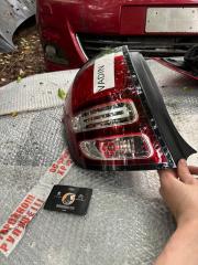 Фонарь заднего хода