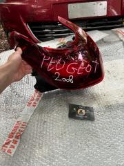 Фонарь заднего хода