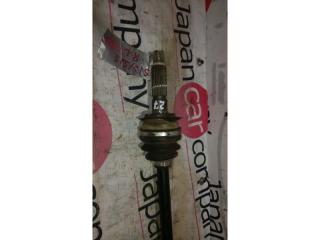 Привод задний Subaru Forester 2012-2018