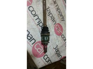 Привод задний правый Mitsubishi Outlander