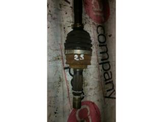 Привод задний левый Mitsubishi Outlander