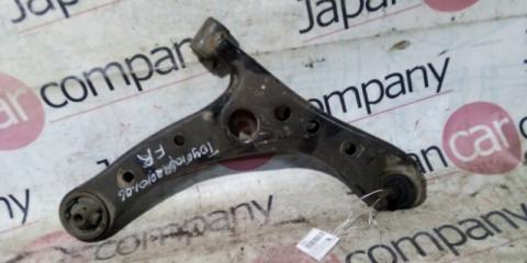 Запчасть рычаг передний правый Toyota Avensis Verso 2001-2009