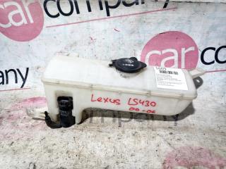 Бачок омывателя фар Lexus LS 2000-2006