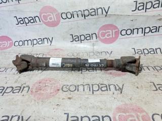 Запчасть карданный вал передний Toyota Land Cruiser 1998-2007