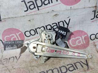 Фото запчасти стеклоподъемник задний правый Toyota Camry 2006-2011 контрактная запчасть Запчасть стеклоподъемник задний правый Toyota Camry 2006-2011