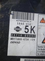 Блок управления двигателем Nissan Pathfinder (R51M) 2004-2013 2007