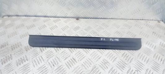 Запчасть накладка на порог внутренняя передняя левая Infiniti FX 35 (2008-2013) 2008
