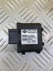 Блок иммобилайзера Nissan Navara (D40) 2004-2015 2010