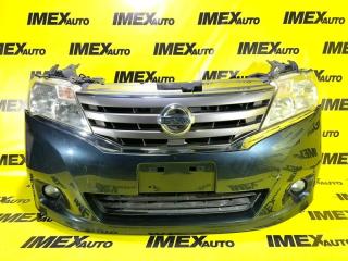 Ноускат Nissan Serena