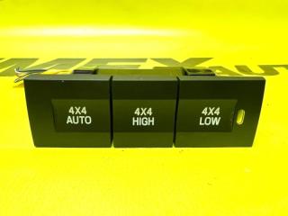Запчасть кнопки управления полного привода Ford Explorer 4