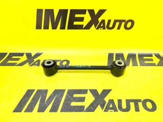 Запчасть тяга задней подвески Ford Explorer 4