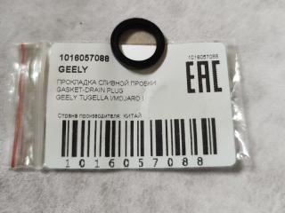 Запчасть прокладка сливной пробки картера