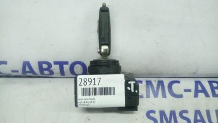 Замок зажигания Audi A4