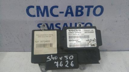 Блок управления Airbag SRS Volvo S40