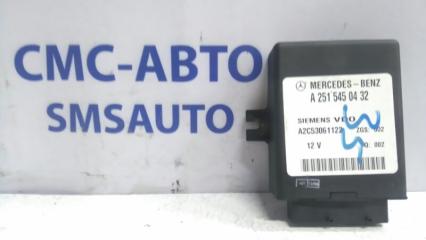 Блок управления подвеской Mercedes-Benz R-Class контрактная Блок управления подвеской Mercedes-Benz R-Class