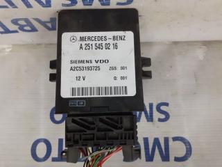 Блок управления пневмоподвеской Mercedes-Benz R-Class контрактная Блок управления пневмоподвеской Mercedes-Benz R-Class