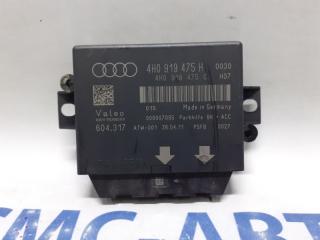 Блок управления парктроником Audi A8 2011