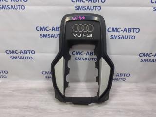 Крышка ДВС декоративная Audi A8 2011