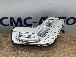 Кнопка регулировки положения сидения передняя правая Mercedes-Benz E-Class 2017