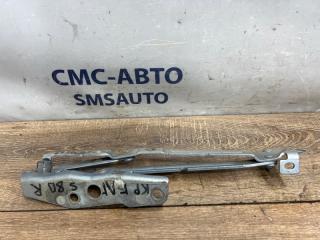 Петля багажника правая Volvo S80 1998-2006