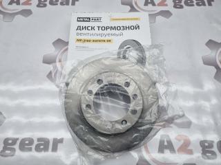 Запчасть диск тормозной передний УАЗ